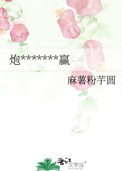 *******Ӯ