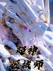еʦ