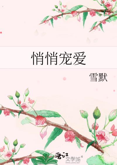 ĳ谮