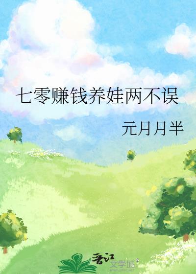׬Ǯ