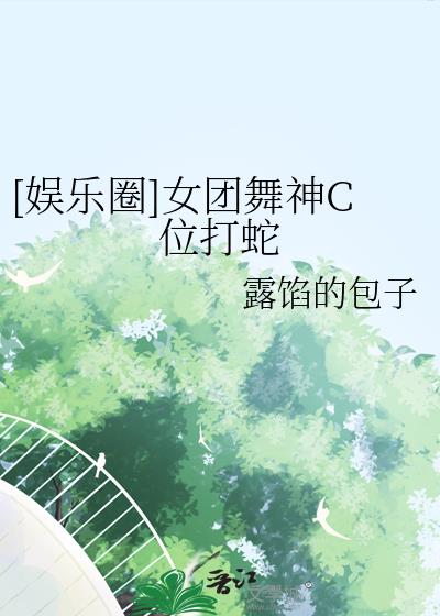 [Ȧ]ŮCλ