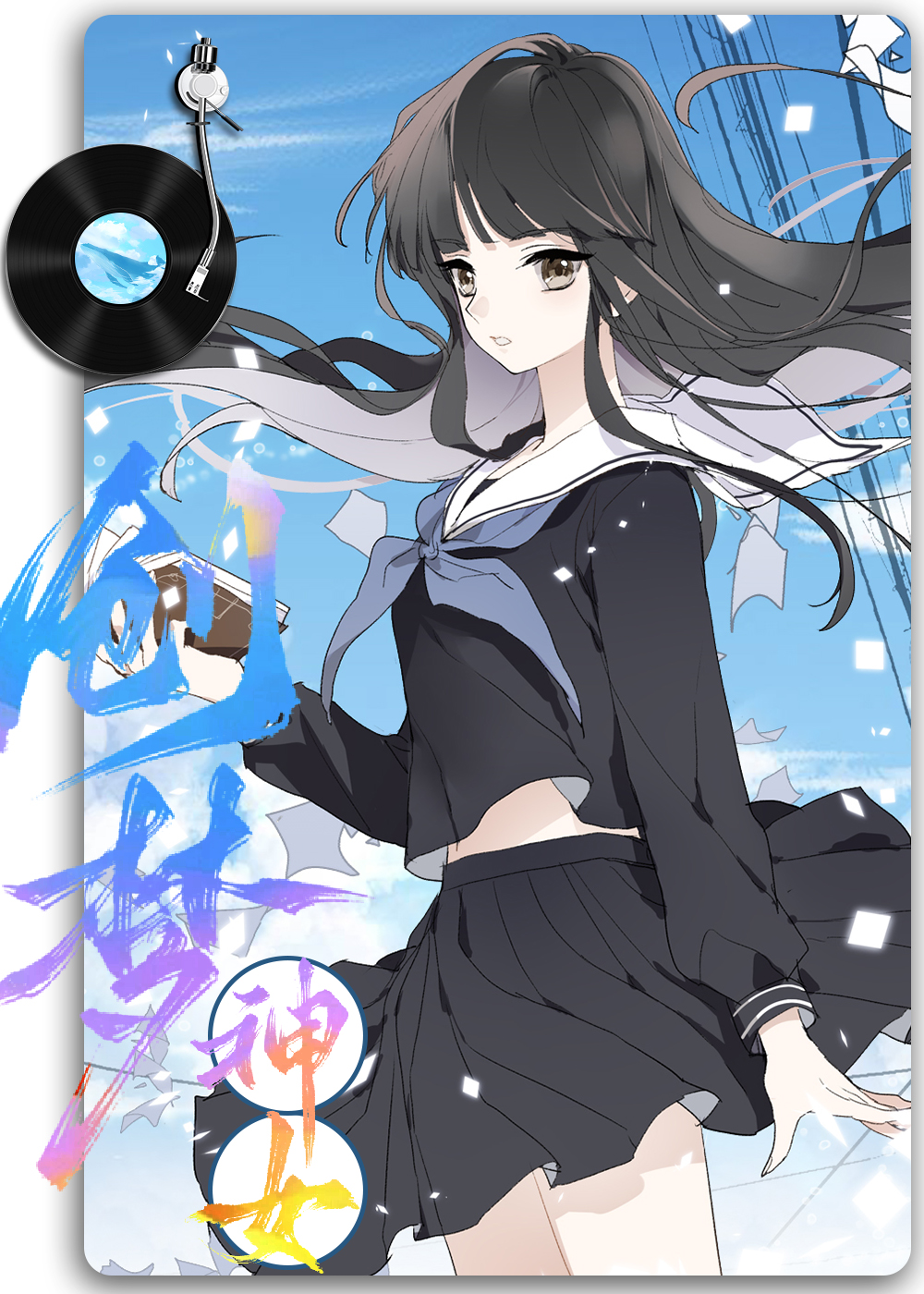 γ
