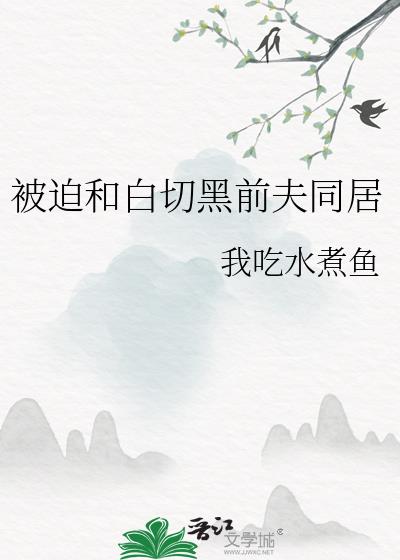 ȺͰкǰͬ