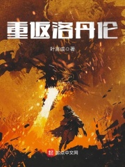 ط嵤