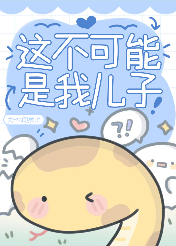 ⲻҶ