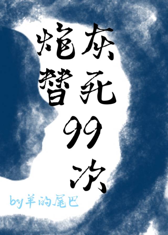 ڻ99
