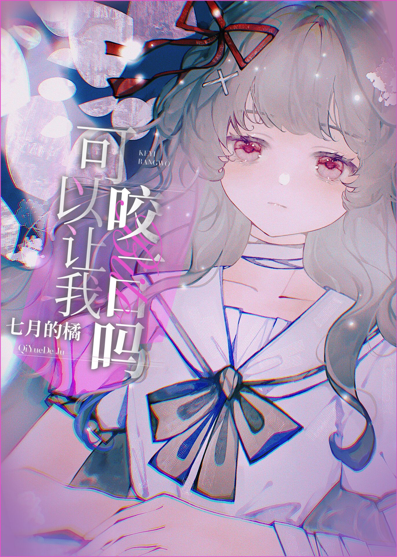ҧһ