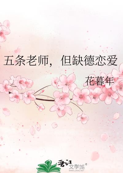 ʦ,ȱ