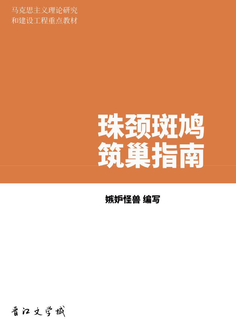 龱ָ