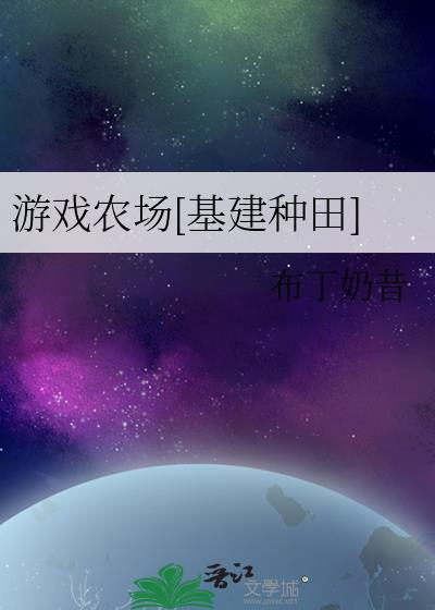 Ϸũ[]