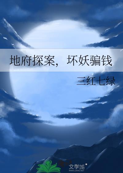 ظ̽,ƭǮ
