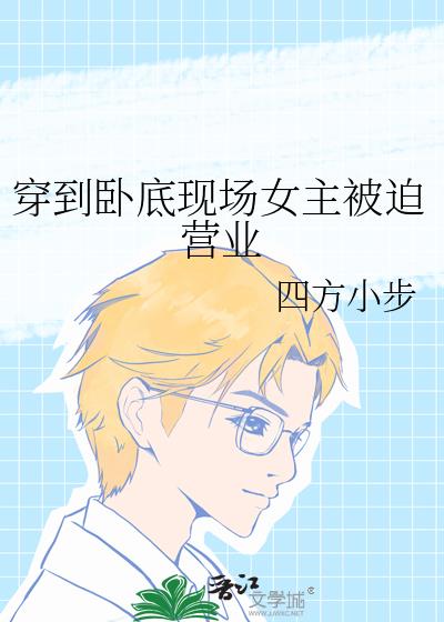 ԵֳŮӪҵ
