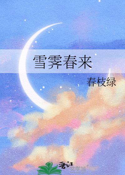 ѩ