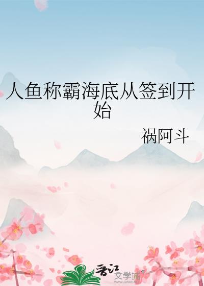 ưԺ״ǩʼ