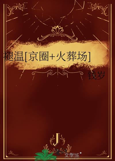 [Ȧ+᳡]