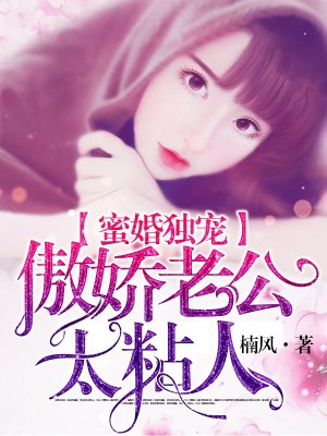 ۻ裺Ϲ̫ճ