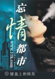 鶼