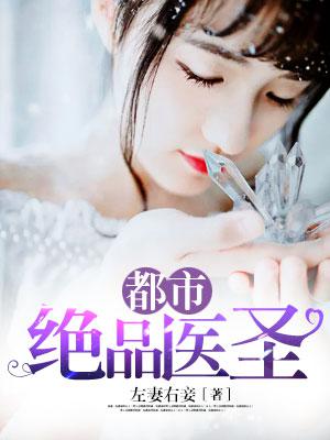 оƷҽʥ