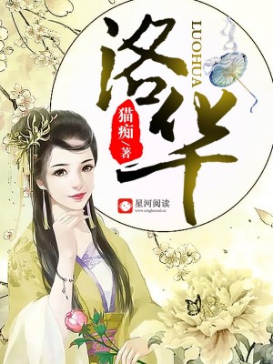 廪