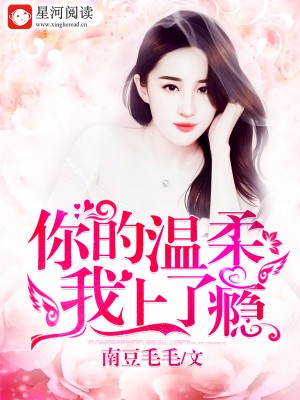 ᣬ