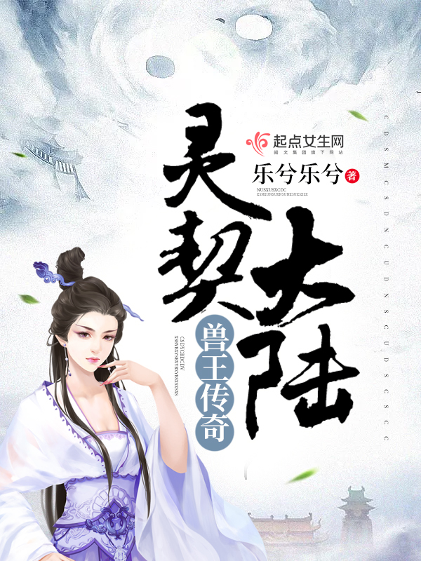 棺½