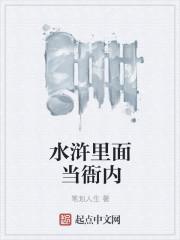 ˮ浱