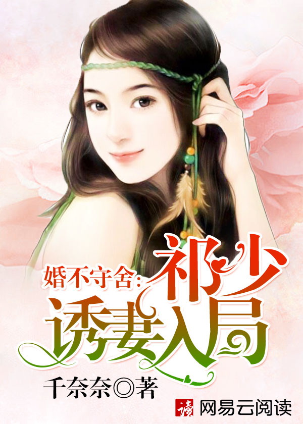 鲻᣺
