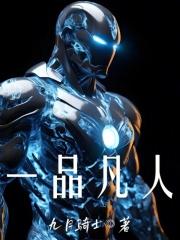 һƷ