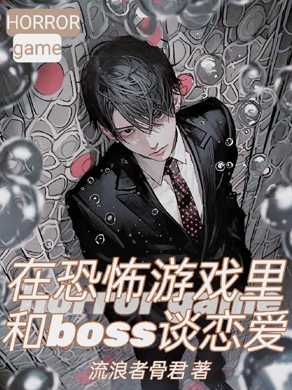 ڿֲϷboss̸