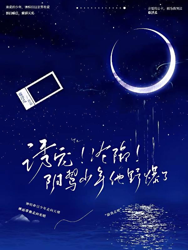 ճ裡ݣҰ