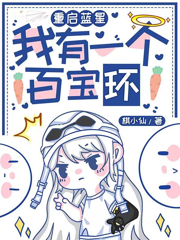 ǼҵĻճ