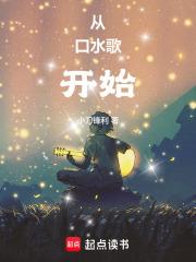 ӿˮ迪ʼ