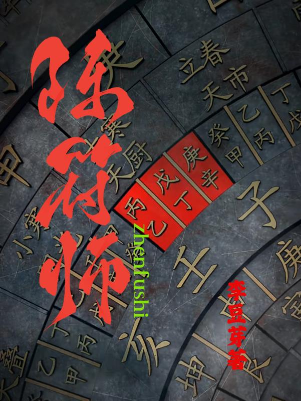 ʦ