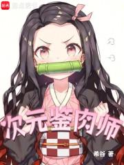 Ԫʦ