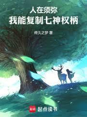 ֣治