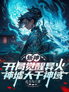 ն񣺿㷢