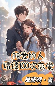 మˣ̸100