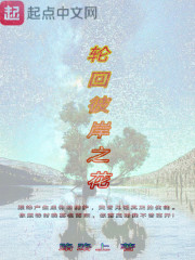 ֻر˰֮