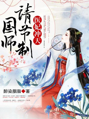 ҽ죺ʦ