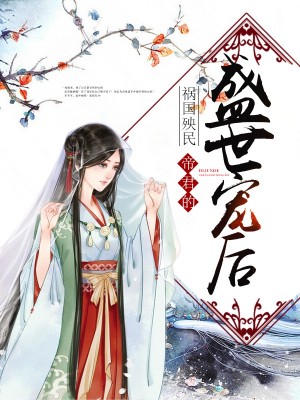 񣺵۾ʢ