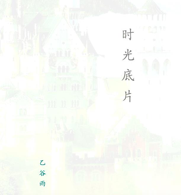 ʱƬ