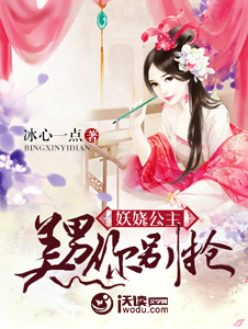 欹