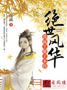 绪Ѿ˲
