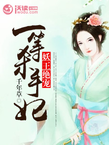 裺һɱ