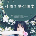 ˼˼Ƚ謰