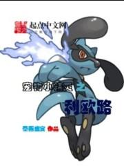 鱦֮ε˰