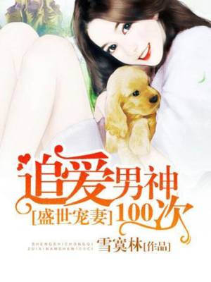 ʢޣ׷100