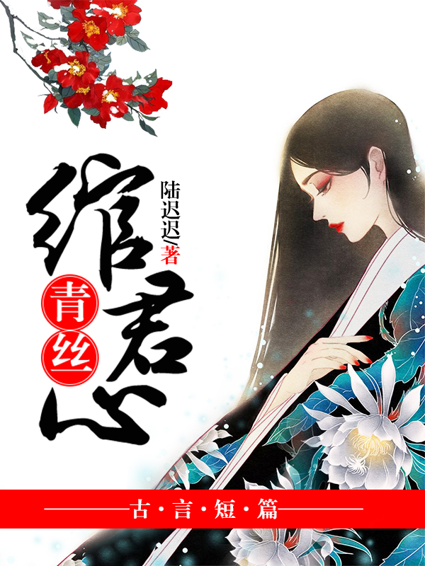 ˿纾