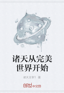 翪ʼ