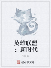 Ӣˣʱ